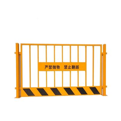 Site pit guardrail construction temporary guardrail road warning adjacent construction fence stereotypes Pit guardrail